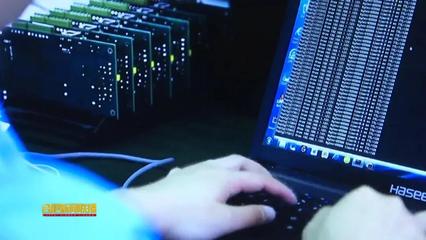 擁抱工業互聯網 合肥智造新模式驅動互聯網技術與產品研發